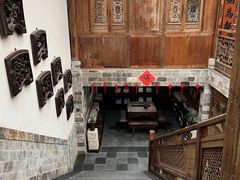 -荐悫堂(锦江新天地店)