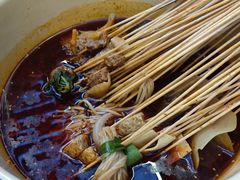 -拈签一笑黄牛肉辣卤串串