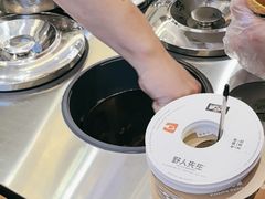 -野人先生Gelato(上海长宁龙之梦店)