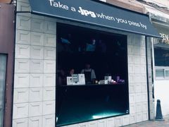 门面-JPG coffee(广州体育西店)