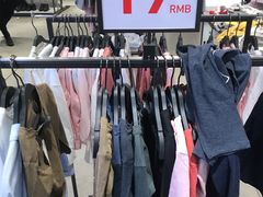 -ZARA(青岛万象城店)
