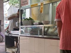 -明兴正宗潮州五彩鱼蛋粉面(中山六路店)