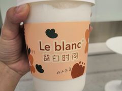 多肉鲜榨椰椰-留白时间(苏宁广场B区店)
