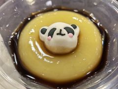 -丁太婆老妈蹄花(人民公园非遗总店)
