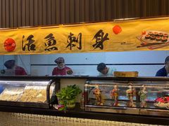 -祈胜邨•顺德鱼生•顺德菜(容桂店)