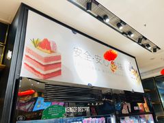 -仟吉·ART FARM主题店(菱角湖万达店)