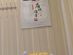 -康之道盲人按摩(No.3台北路店)