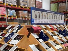 -山姆会员商店(上海浦东店)