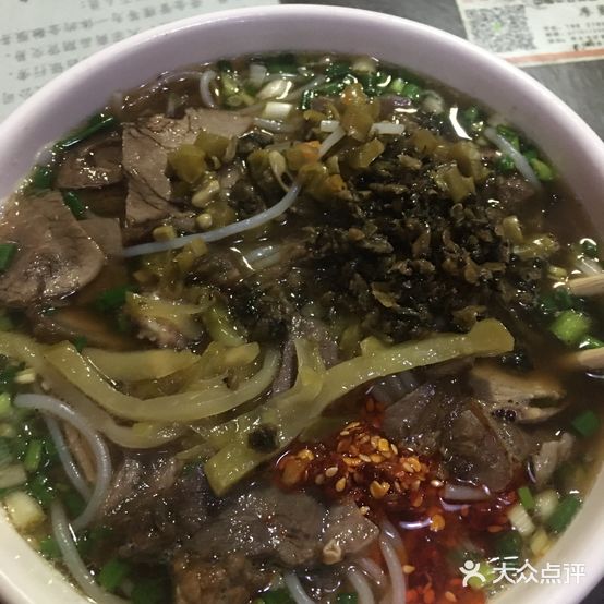 萍乡牛肉面