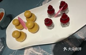 Eight Immortals Crossing the Sea Treasure Gourd