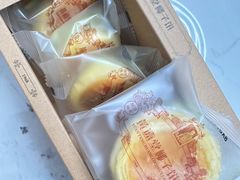 -黄远堂凤梨酥·伴手礼(中山路六店)
