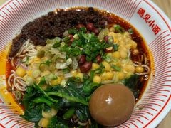 红碗豌杂面-遇见小面(东方宝泰店)