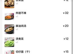 -阿勇鲁肉饭(龙茗路店)