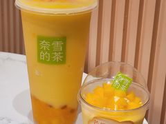 -奈雪的茶(红谷滩万达广场店)