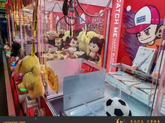 -快乐街区(成都龙湖北城天街店)