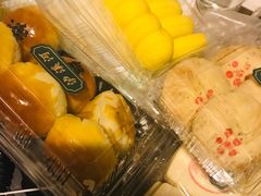 蛋黄酥-泸溪河桃酥(秦淮夫子庙一店)