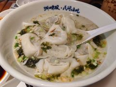 -浙味观杭州海鲜面(钱江新城高德置地店)