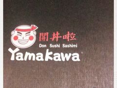 -YAMAKAWA(龙湖胥江天街店)