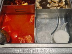 -海底捞火锅(奥山世纪城店)