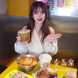 北京路 泰盏鬼👉🏻我终于品尝到传说中的颓废冬阴👾