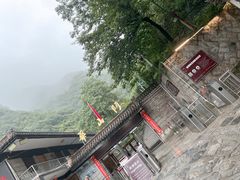 -华山风景名胜区