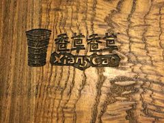 -滇釜火锅·能喝汤的火锅(车公庄店)