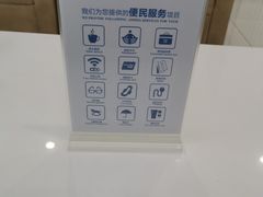 -泰康拜博口腔·二级专科医院(种植·正畸·修复·联合中心)