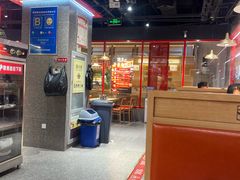 -成都玉林串串香(世纪港湾店)