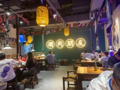 -筱果•梁山围炉烤肉(昌里路店)