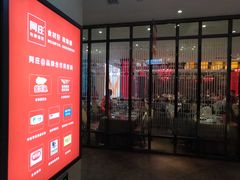 -阿庄新豫菜(航海东路店)