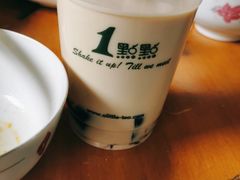 -1点点(阳光城店)