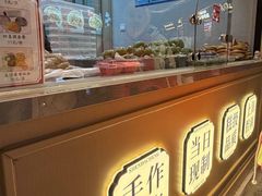 -沈大成(城隍庙店)