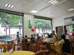 -荣生萝卜汤饭店