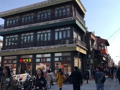 -大栅栏店老北京美食城