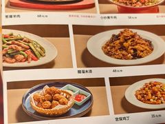 -宏状元现熬粥·京味菜(黄寺大街店)