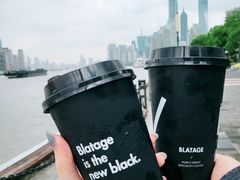 -BLATAGE COFFEE