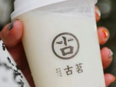 水晶晶龙眼冻-古茗(揭西新东路店)