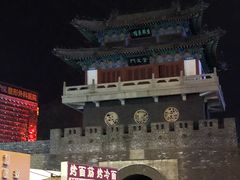 -辣子鸡背(九龙山店)