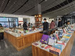 -PAGEONE(北京坊店)