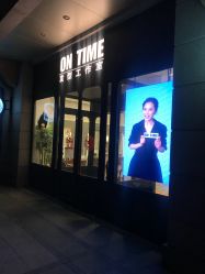 点击看大图 -ON TIME