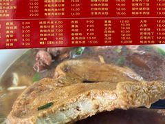-辣肉面大王(天平路店)