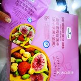 体验后…可能还会去番禺的山姆