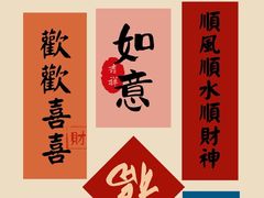 -蜜雪冰城(金地店)