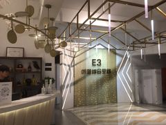 -白梧桐·团建聚会·百人轰趴馆(留仙洞店)