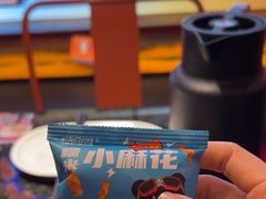 -鱼上·烤鱼(万象城店)