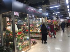 -无锡文化工艺品市场(槐古路店)