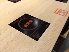 -吉野家(复兴路第二餐厅店)