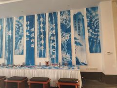 -嘉豪淮海国际豪生酒店