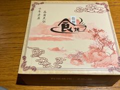 -盐帮食坊•小河帮川菜(四川师大店)