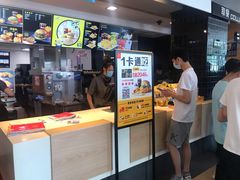 -麦当劳(牡丹江路店)